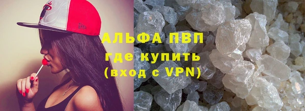 скорость Верхнеуральск