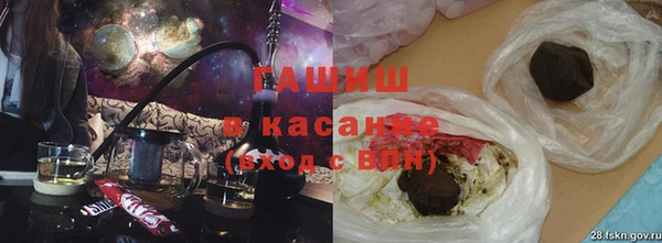 соль курить ск Володарск