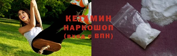 spice Верея