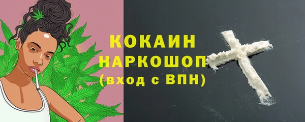 скорость Верхнеуральск