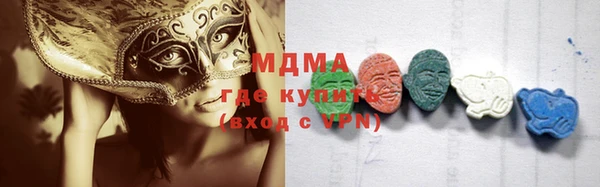 скорость mdpv Верхний Тагил