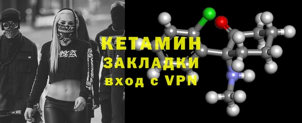 скорость mdpv Верхний Тагил