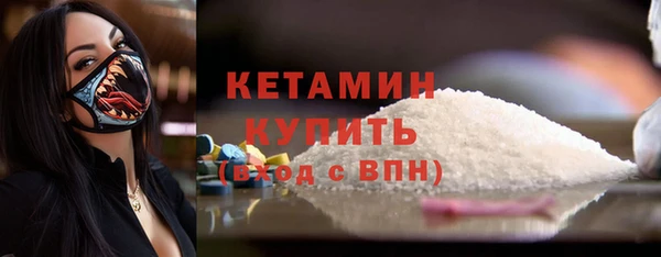 скорость Верхнеуральск