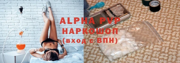 скорость mdpv Верхний Тагил