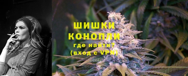 скорость Верхнеуральск