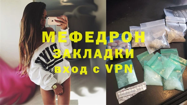 скорость Верхнеуральск