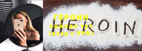 spice Верея