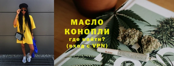 spice Верея