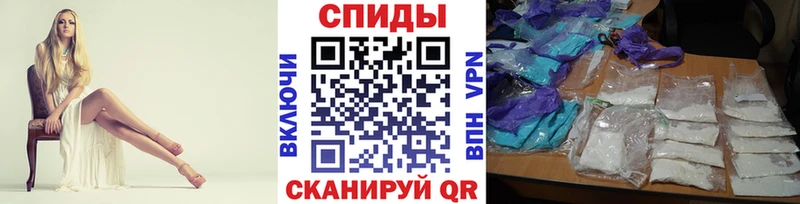 Первитин мет  сколько стоит  мега ТОР  Ростов-на-Дону 