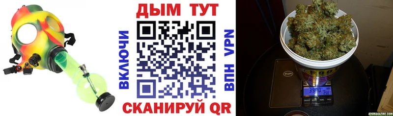 маркетплейс клад  Ростов-на-Дону  МАРИХУАНА Amnesia  купить наркотики сайты 